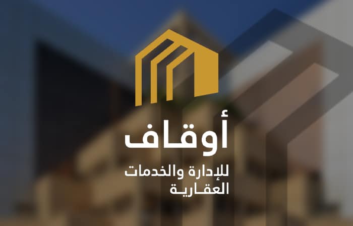 محلات مسجد منصور التركي